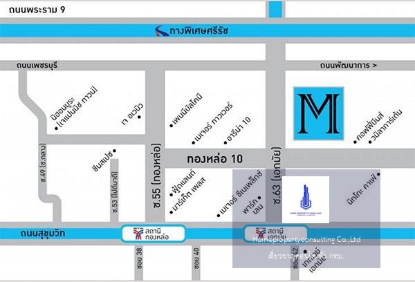 M Thonglor 10 (เอ็ม ทองหล่อ 10)