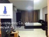 D Condo Ramkhamhaeng