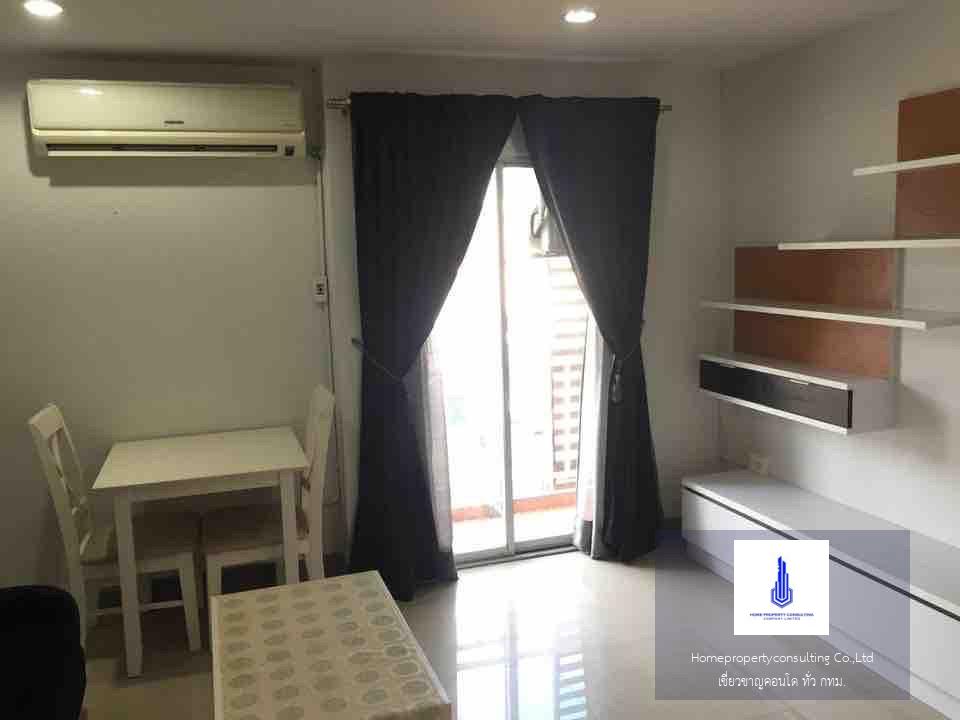 Regent Home 7 Sukhumvit