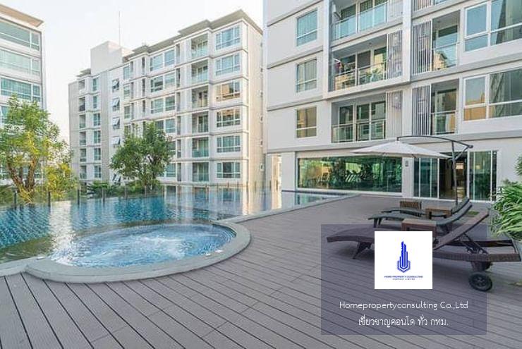 Mayfair Place Sukhumvit 64 