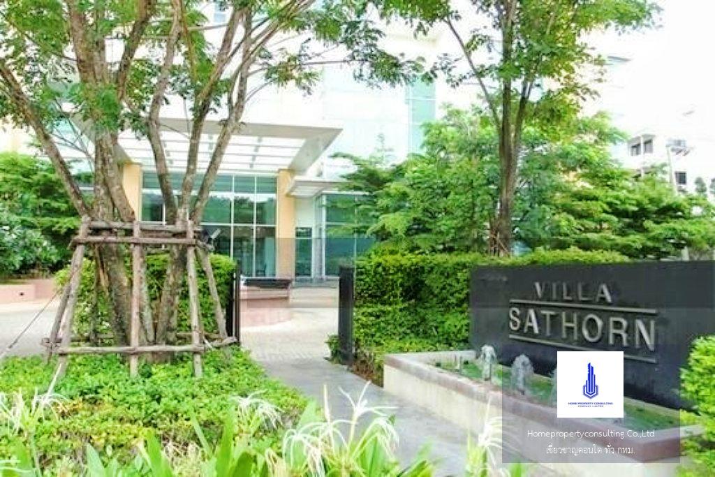 Villa Sathorn (วิลล่า สาทร)