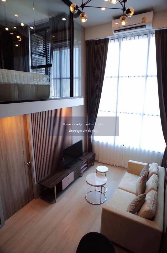 Knightsbridge Prime Sathorn (ไนท์ บริดจ์ ไพร์ม สาทร)