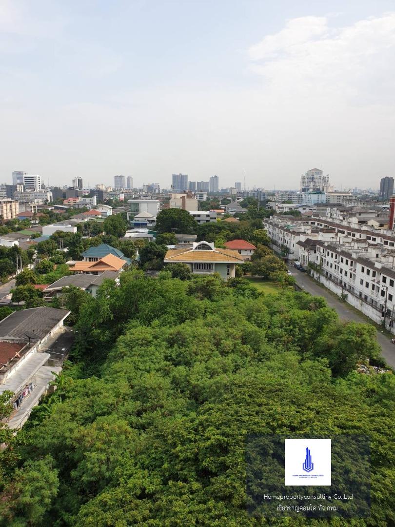 Lumpini Ville Ramkhamhaeng 44 (ลุมพินี วิลล์ รามคำแหง 44)