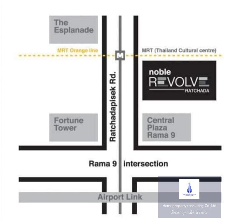 Noble Revolve Ratchada (โนเบิล รีวอลฟ์ รัชดา)