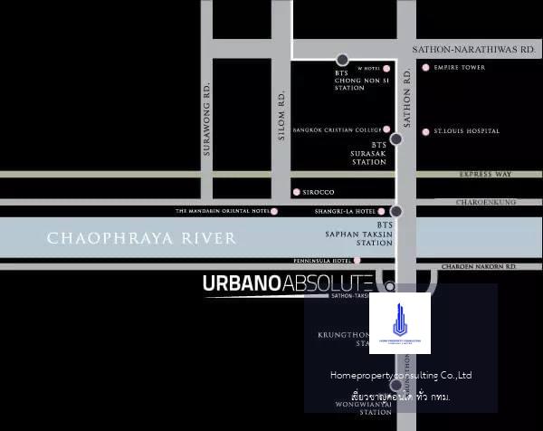 Urbano Absolute Sathon-Taksin (เออบาโน่ แอบโซลูท สาทร-ตากสิน)