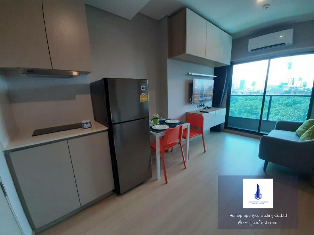 Lumpini Suite Phetchaburi - Makkasan (ลุมพินี สวีท เพชรบุรี - มักกะสัน)