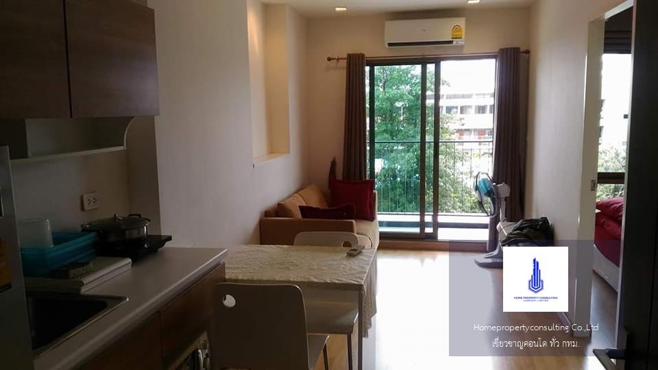 Casa Condo Asoke - Dindaeng (คาซ่า คอนโด อโศก-ดินแดง)