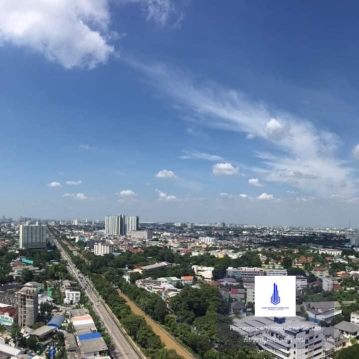 Lumpini Ville Prachachuen-Phongphet 2 (ลุมพินี วิลล์ ประชาชื่น-พงษ์เพชร 2)