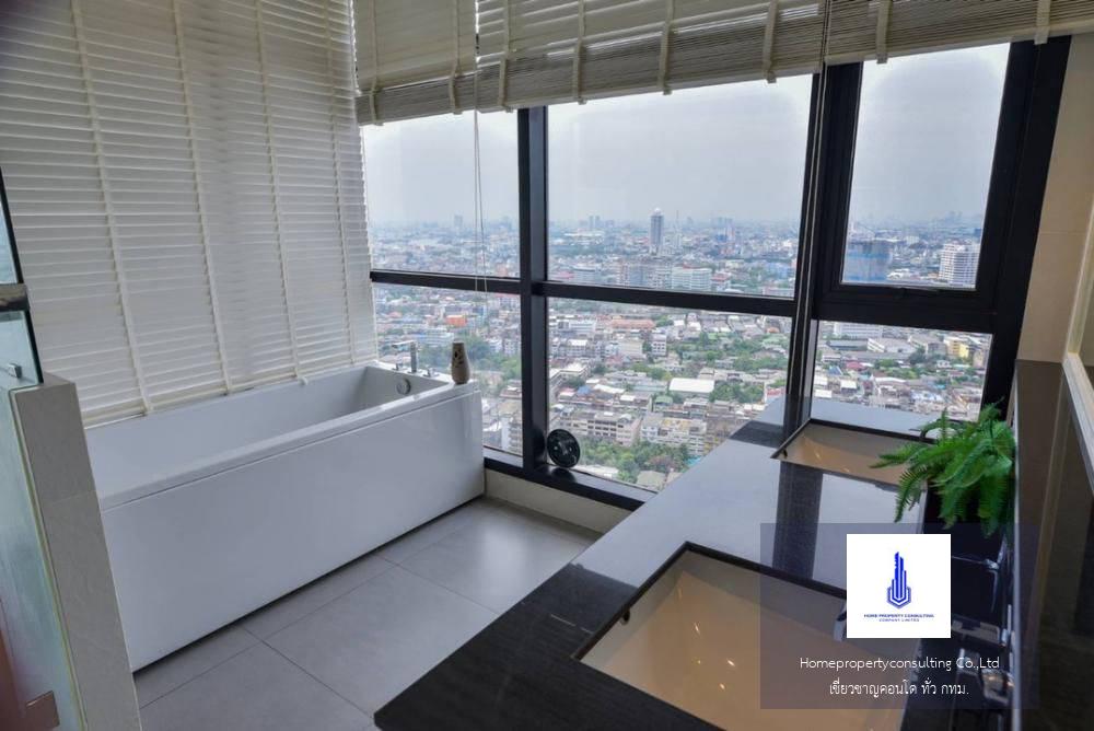 Urbano Absolute Sathon-Taksin (เออบาโน่ แอบโซลูท สาทร-ตากสิน)