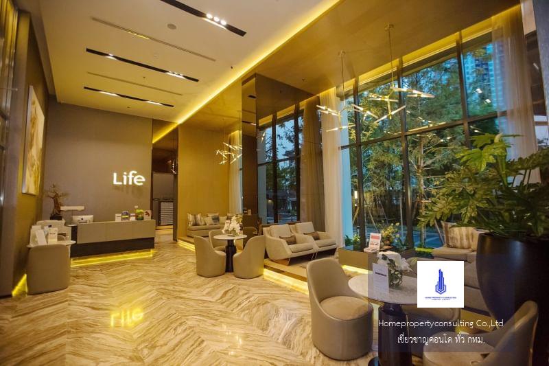 Life Sukhumvit 48