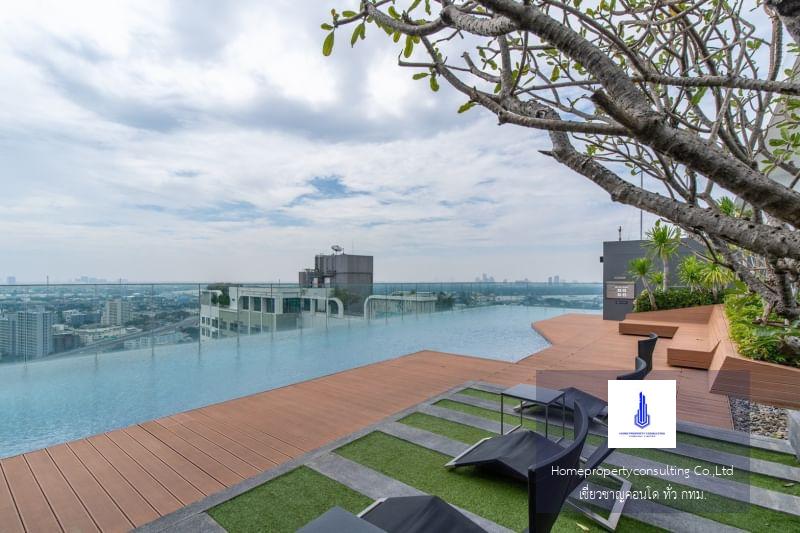 Life Sukhumvit 48 (ไลฟ์ สุขุมวิท 48)