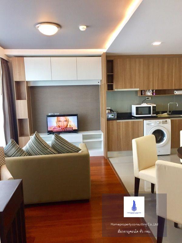 Inter Lux Premier Sukhumvit 13 (อินเตอร์ ลักส์ พรีเมียร์ สุขุมวิท 13 )