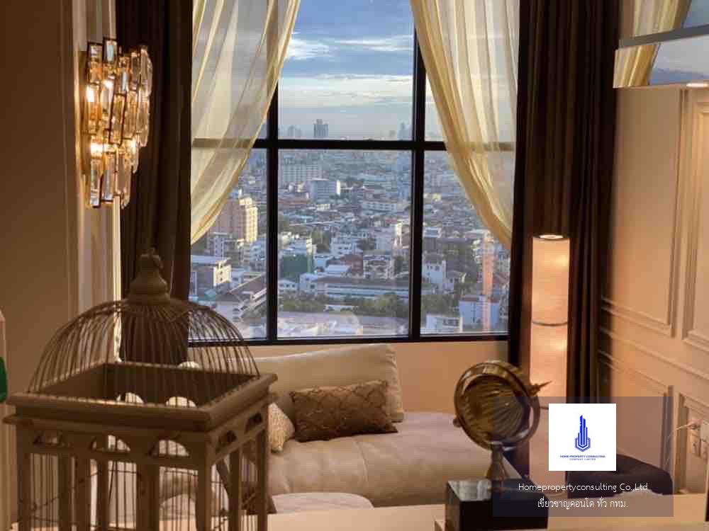 Knightsbridge Prime Sathorn (ไนท์ บริดจ์ ไพร์ม สาทร)