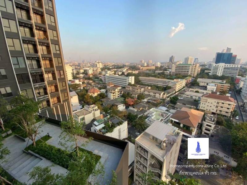 Knightsbridge Prime Sathorn (ไนท์ บริดจ์ ไพร์ม สาทร)