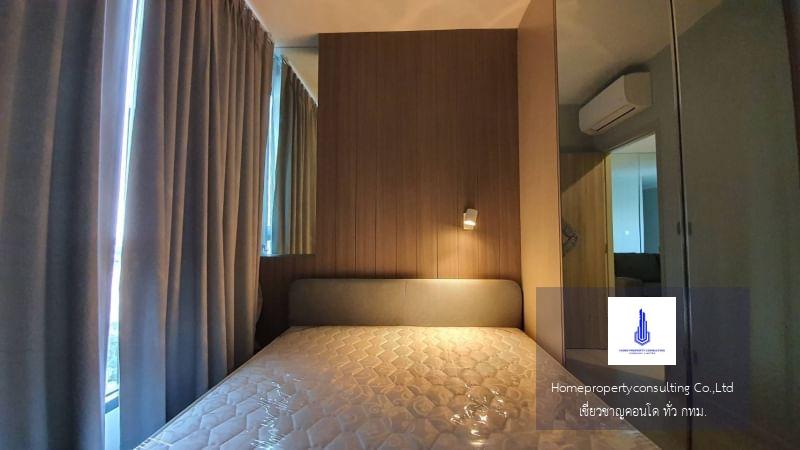 Knightsbridge Prime Sathorn (ไนท์ บริดจ์ ไพร์ม สาทร)