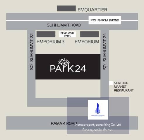 Park 24 (พาร์ค 24)