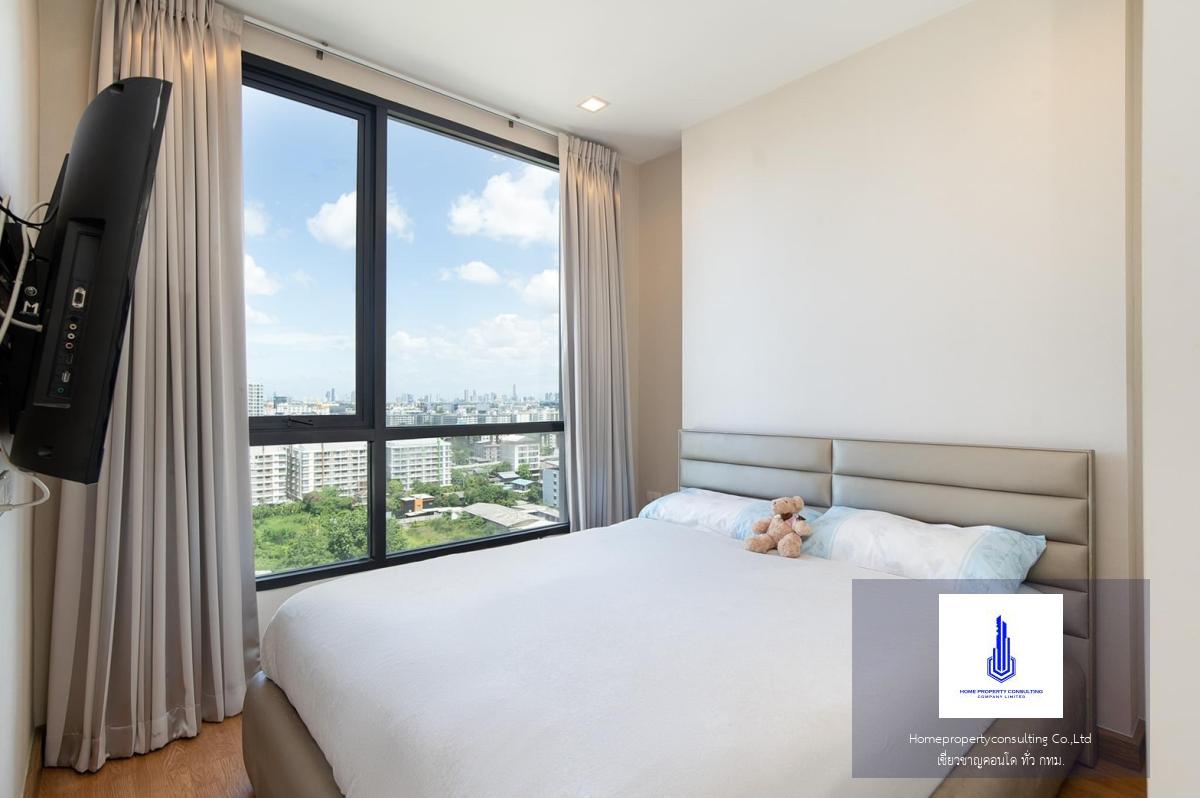 Q House Condo Sukhumvit 79