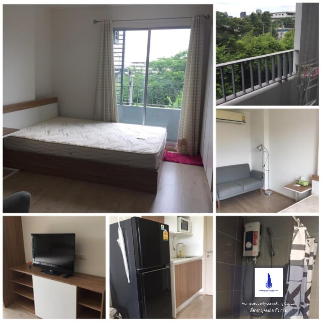 Elio Condo Sukhumvit 64