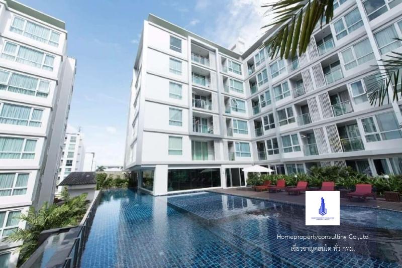 Mayfair Place Sukhumvit 64 