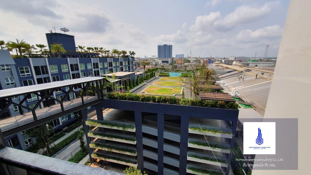 The Metropolis Samrong Interchange (เดอะ เมโทรโพลิส สำโรง อินเตอร์เชนจ์)