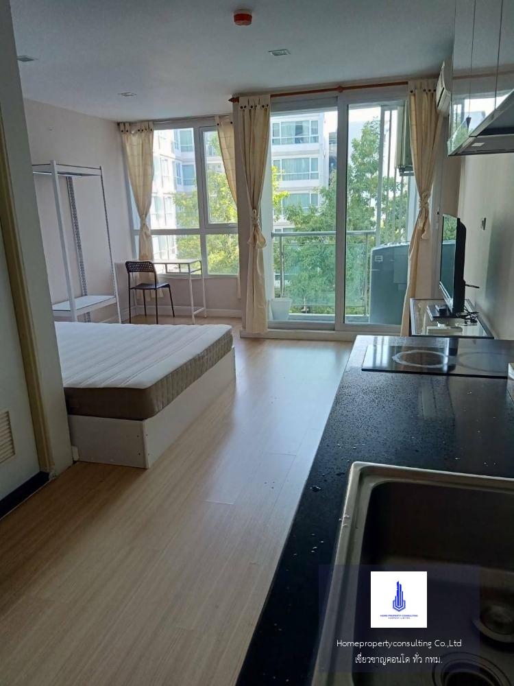 Mayfair Place Sukhumvit 64