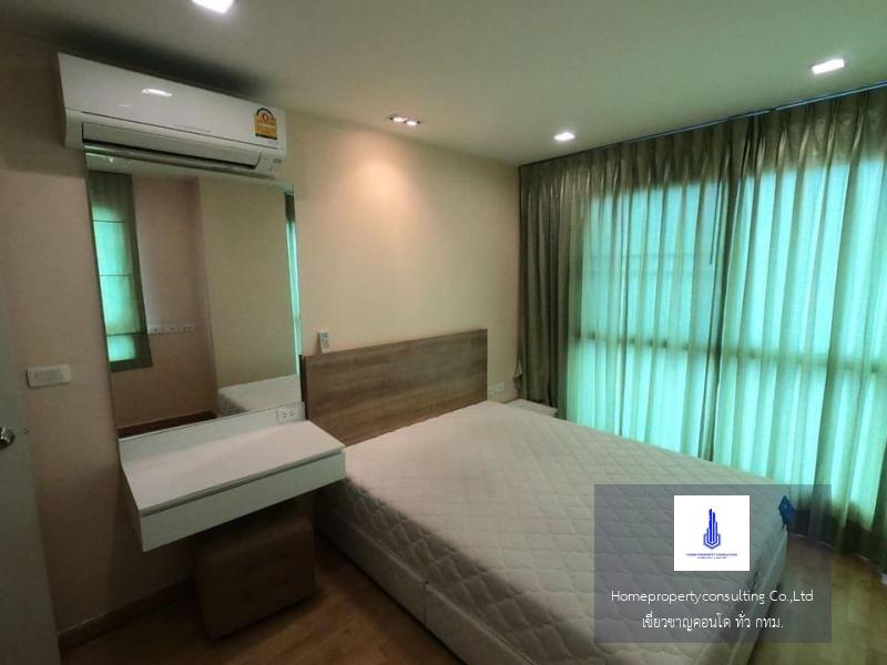 Casa Condo Asoke - Dindaeng (คาซ่า คอนโด อโศก-ดินแดง)