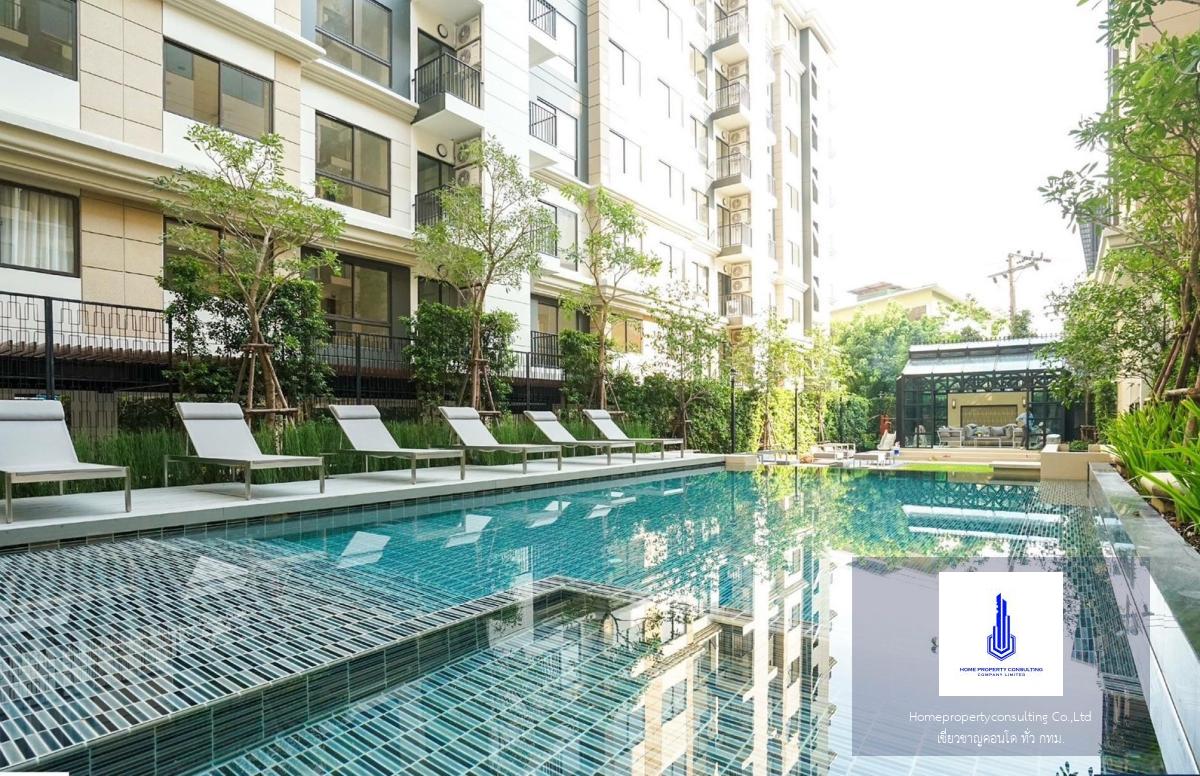 The Nest Sukhumvit 22 (เดอะ เนสท์ สุขุมวิท 22)