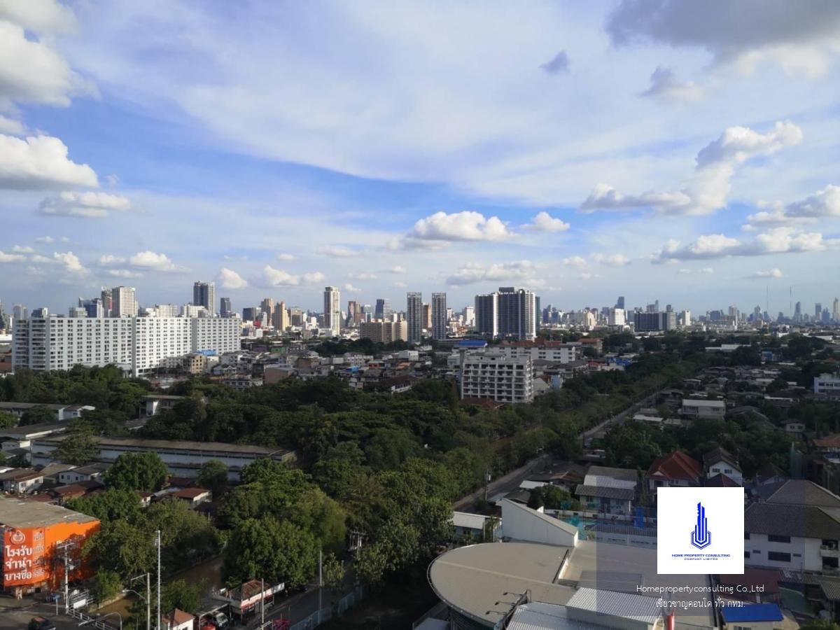 Ideo Mobi Bangsue Grand Interchange 