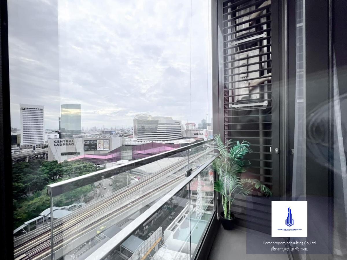 The Crest Park Residences (เดอะ เครสท์ พาร์ค เรสซิเดนซ์)