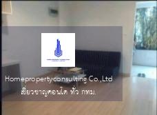 Happy Condo Ladprao 101 (แฮปปี้ คอนโด ลาดพร้าว 101)