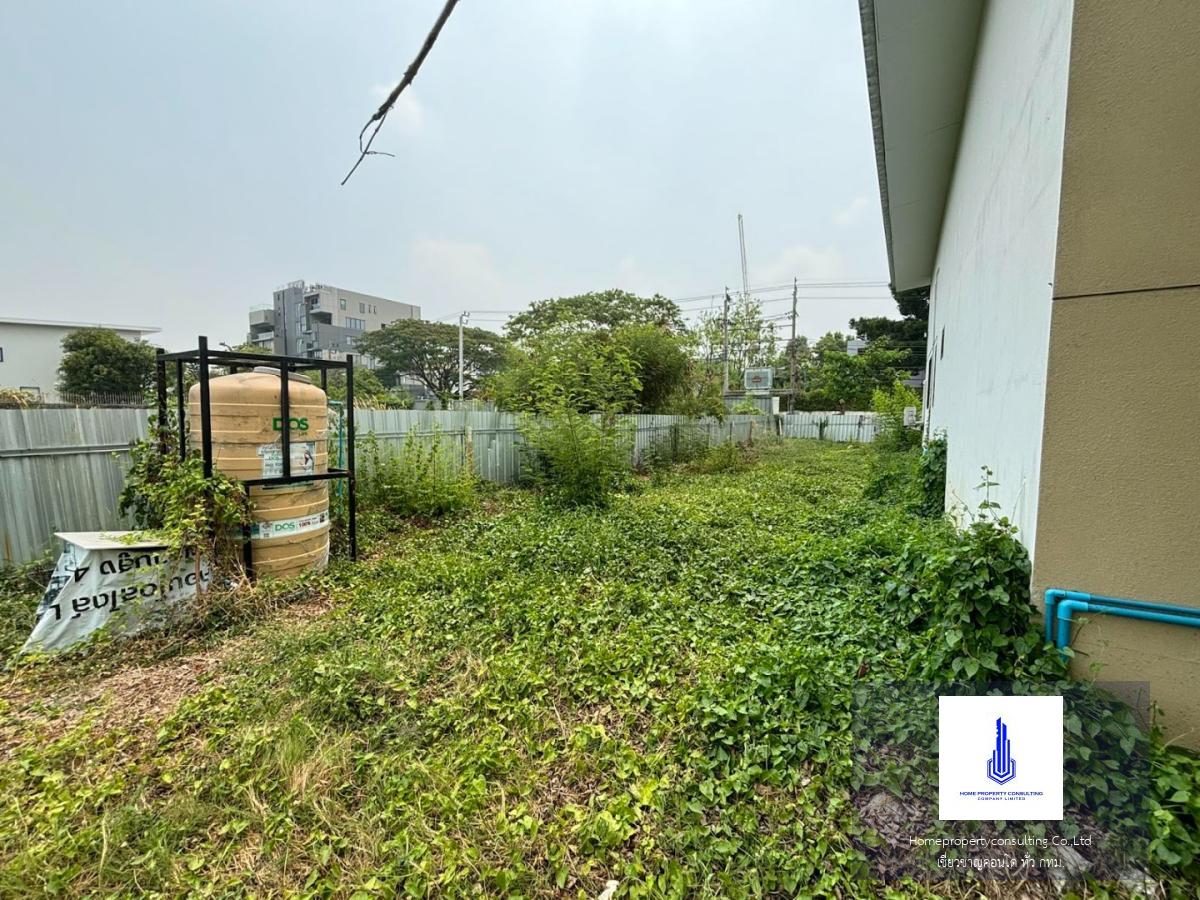 Land with building in Bearing area (ที่ดินพร้อมอาคาร ย่านแบริ่ง)