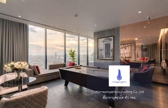 Knightsbridge Prime Sathorn (ไนท์ บริดจ์ ไพร์ม สาทร)