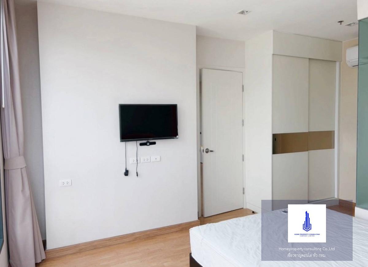 Q House Condo Sukhumvit 79 (คิวเฮ้าส์ คอนโด สุขุมวิท 79)