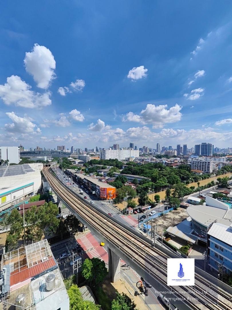 Ideo Mobi Bangsue Grand Interchange 