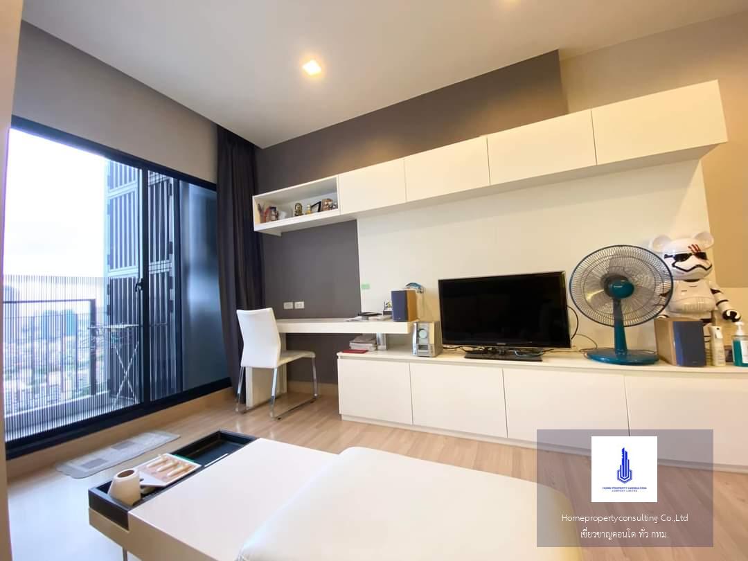 Urbarno Absolute Sathorn - Taksin (เออร์บาร์โน แอบโซลูท สาทร - ตากสิน)