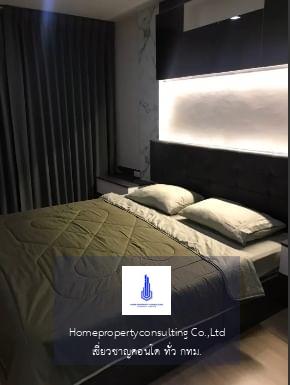 Mayfair Place Sukhumvit 64 