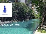 Vtara Sukhumvit 36 (วีธารา สุขุมวิท 36)