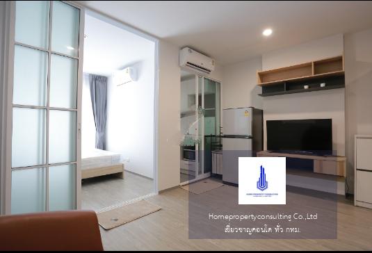 Regent Home Sukhumvit 97/1