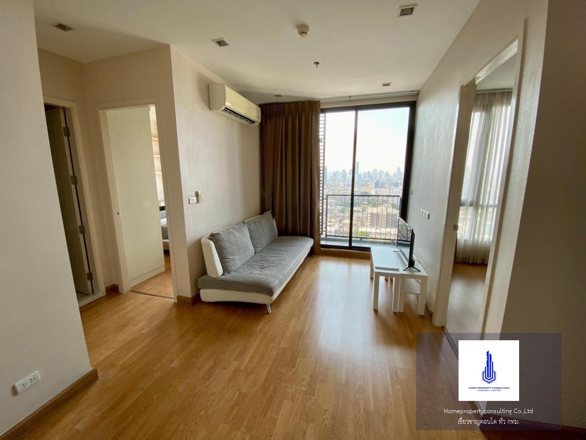 Q House Condo Sukhumvit 79