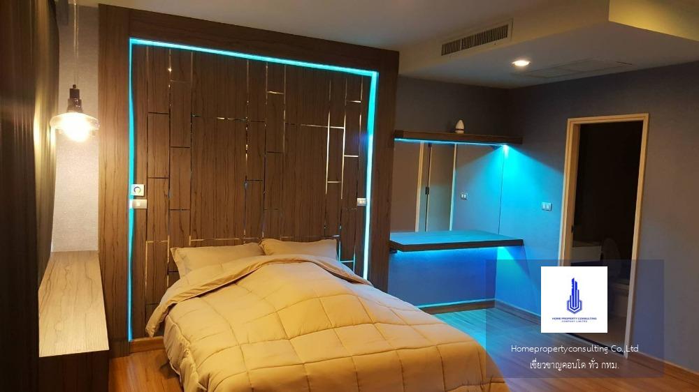 Noble Remix Sukhumvit 36  (โนเบิล รีมิกซ์ สุขุมวิท 36)