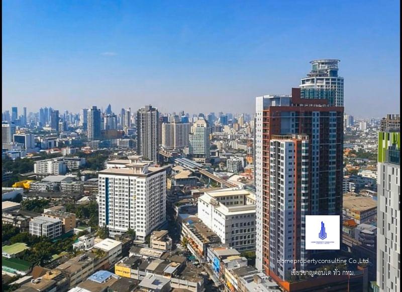 Life Sukhumvit 48 (ไลฟ์ สุขุมวิท 48)