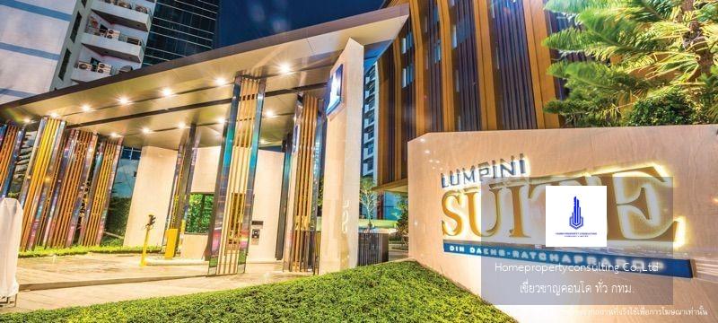 Lumpini Suite Dindaeng - Ratchaprarop