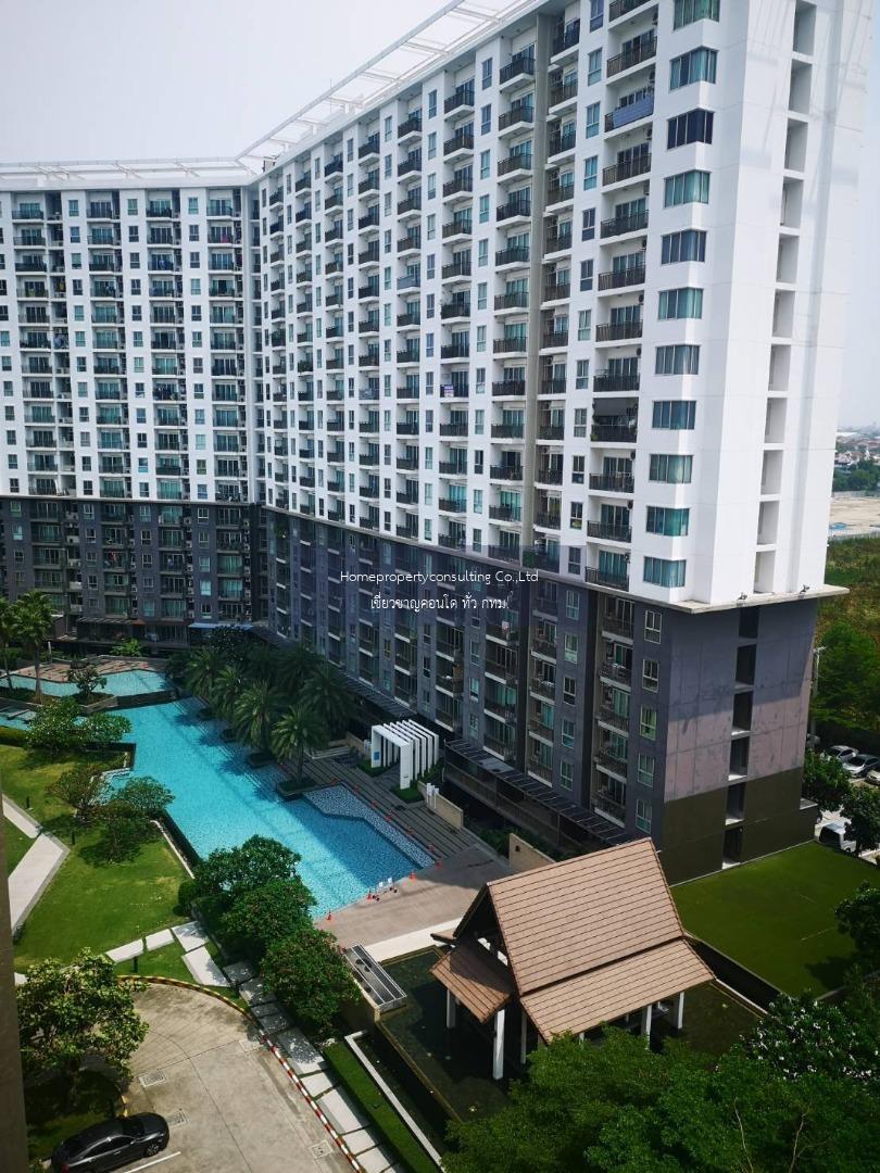 The Parkland Srinakarin Lakeside (เดอะ พาร์คแลนด์ ศรีนครินทร์ เลคไซด์)