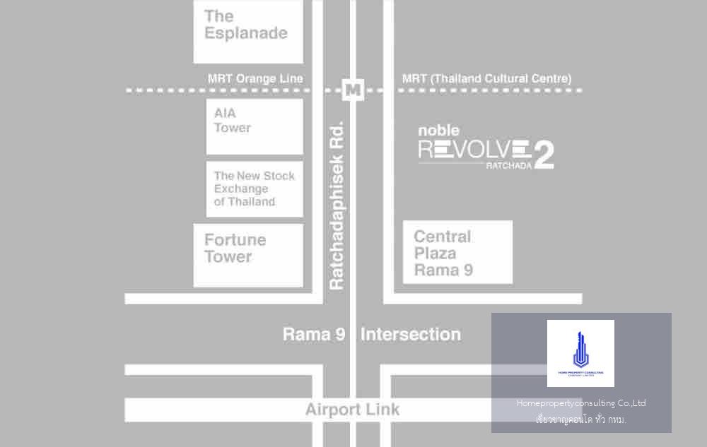 Noble Revolve Ratchada 2 (โนเบิล รีวอลฟ์ รัชดา 2)