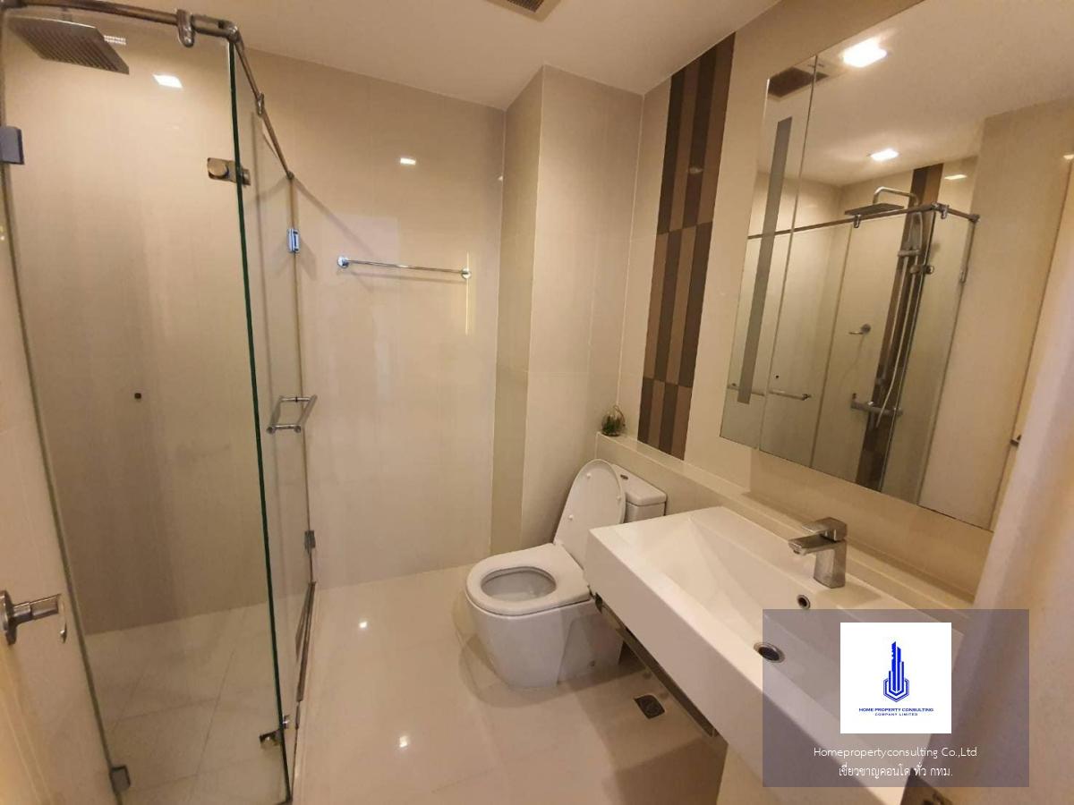 Q House Condo Sukhumvit 79 (คิว. เฮ้าส์ คอนโด สุขุมวิท 79)