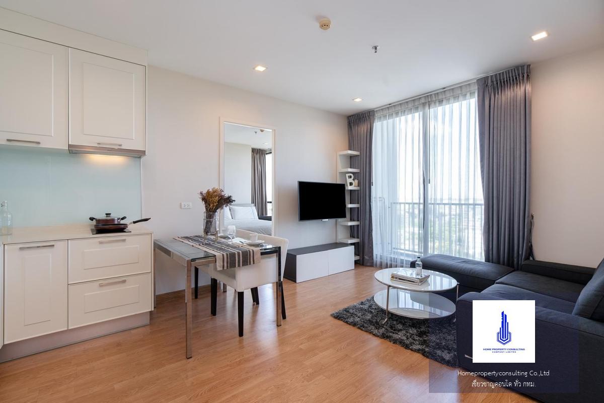 Q House Condo Sukhumvit 79