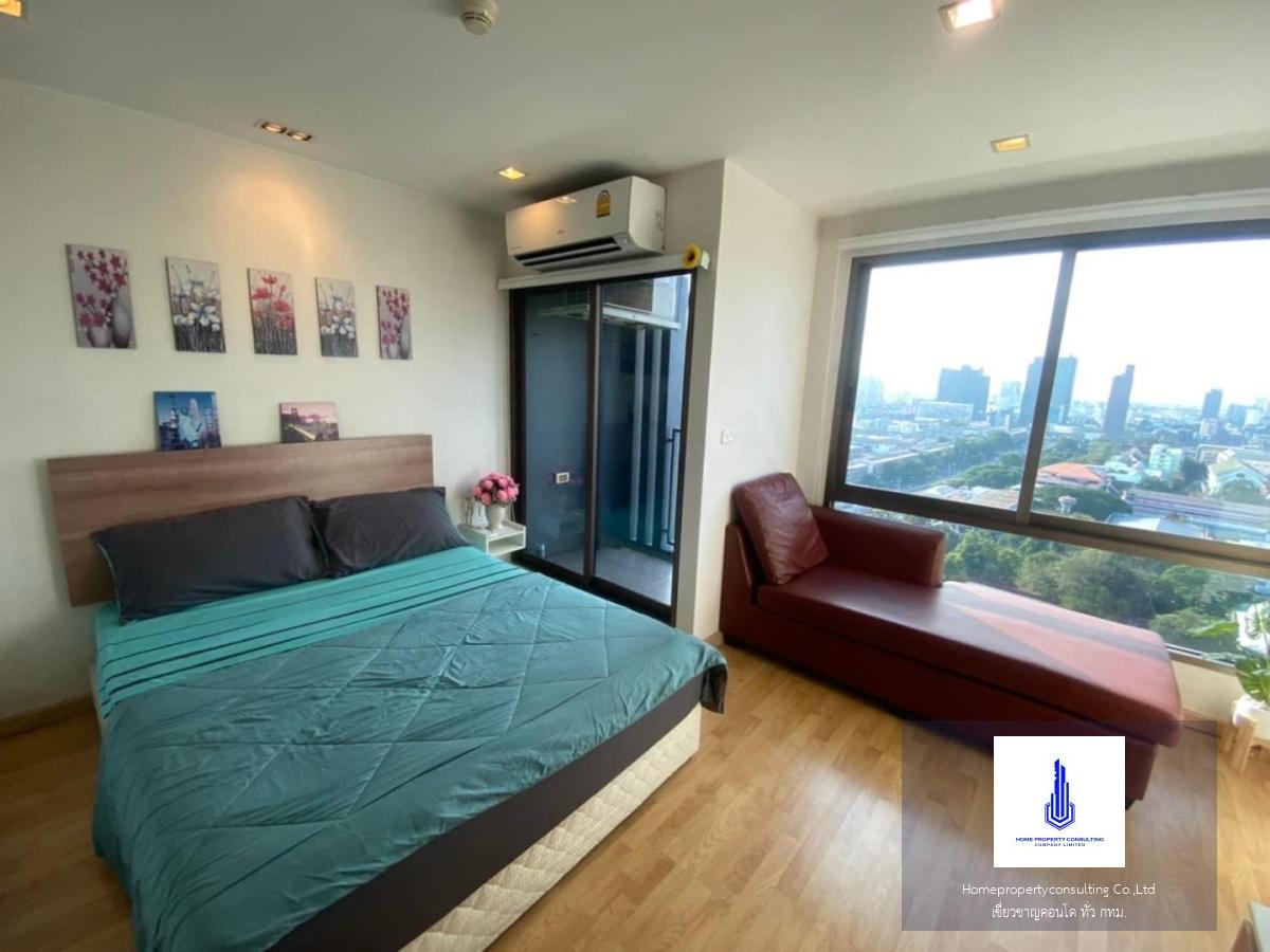 Casa Condo Asoke - Dindaeng (คาซ่า คอนโด อโศก-ดินแดง)