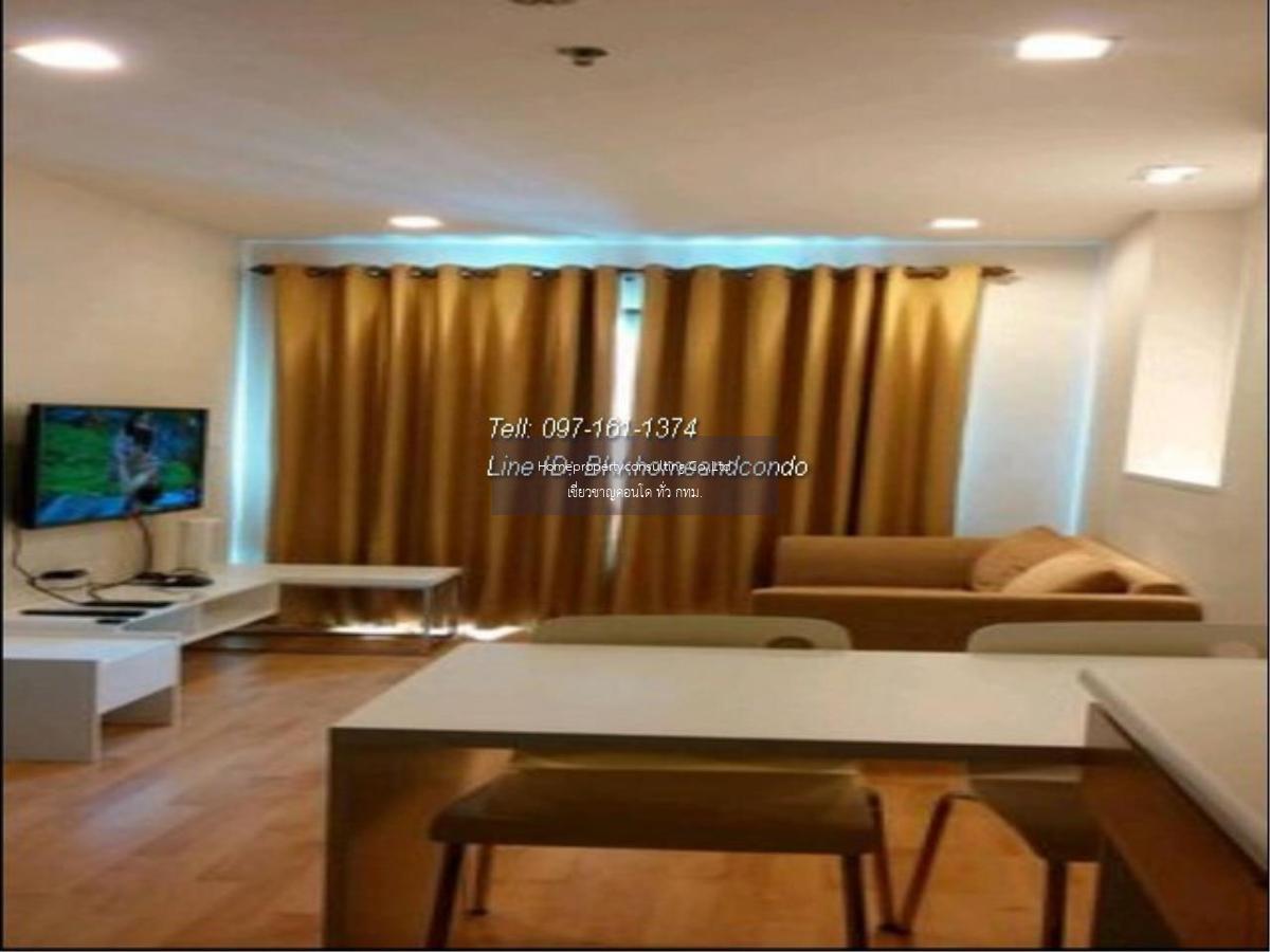 Casa Condo Asoke - Dindaeng (คาซ่า คอนโด อโศก-ดินแดง)