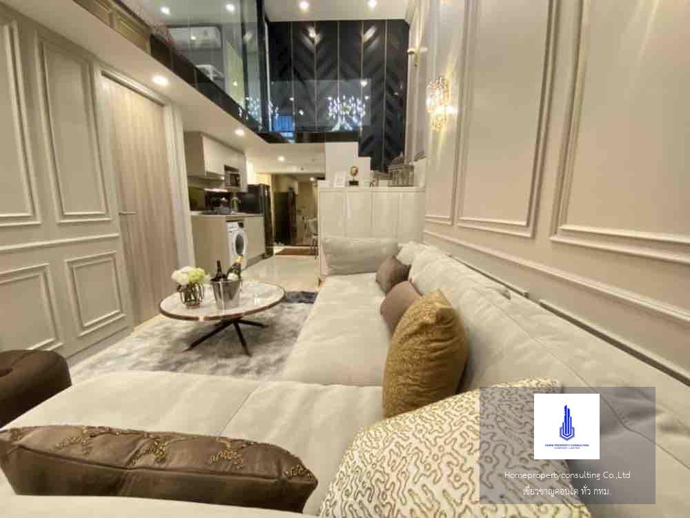 Knightsbridge Prime Sathorn (ไนท์ บริดจ์ ไพร์ม สาทร)