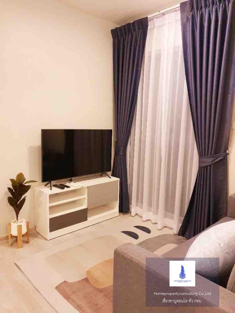 Plum Condo Ramkhamhaeng 60